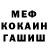 Метадон VHQ Dipstervelli