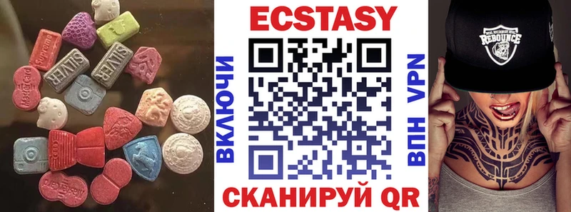 Экстази TESLA  Лахденпохья 