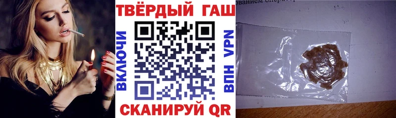 Гашиш hashish  Лахденпохья 