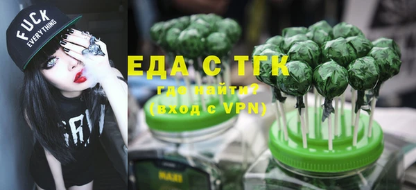 кокаин перу Алексин