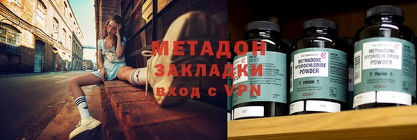 не бодяженный Алексеевка