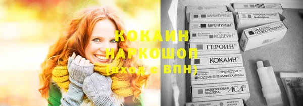 не бодяженный Алексеевка