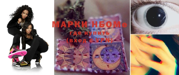 прущая мука Алзамай