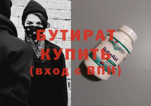 не бодяженный Алексеевка
