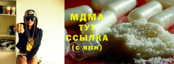 не бодяженный Алексеевка