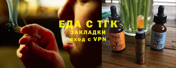 кокаин перу Алексин