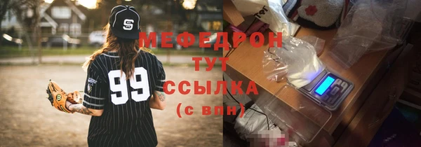 не бодяженный Алексеевка