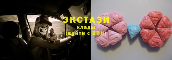не бодяженный Алексеевка