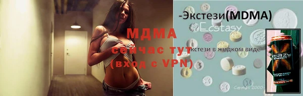 не бодяженный Алексеевка
