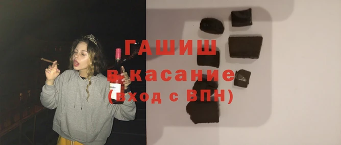 кокаин перу Алексин