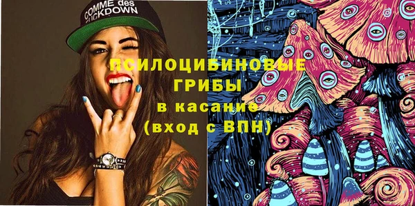 не бодяженный Алексеевка