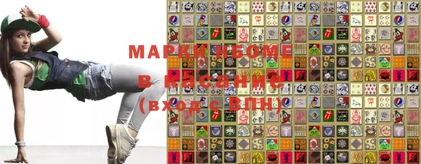 прущая мука Алзамай