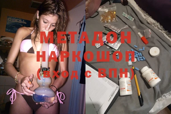 герыч Аркадак