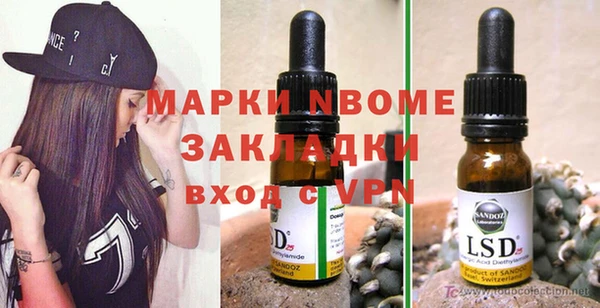 не бодяженный Алексеевка