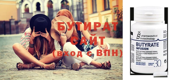 не бодяженный Алексеевка