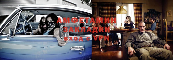 не бодяженный Алексеевка