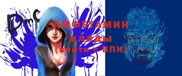 не бодяженный Алексеевка