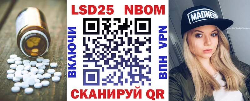 LSD-25 экстази кислота  купить   Лахденпохья 