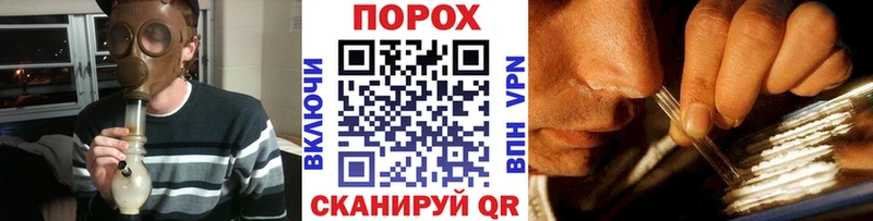 KRAKEN ССЫЛКА  нарко площадка клад  МЕТАМФЕТАМИН Декстрометамфетамин 99.9%  Лахденпохья 