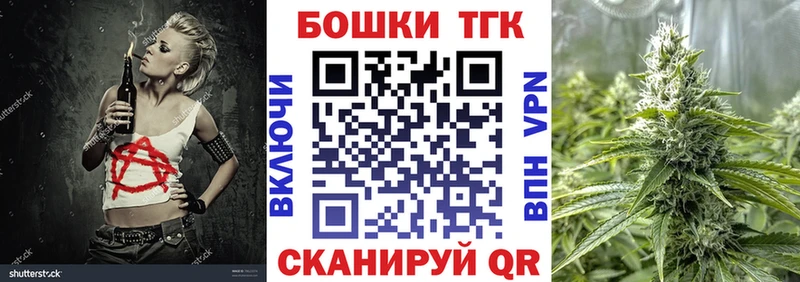 как найти наркотики  Лахденпохья  Марихуана White Widow 